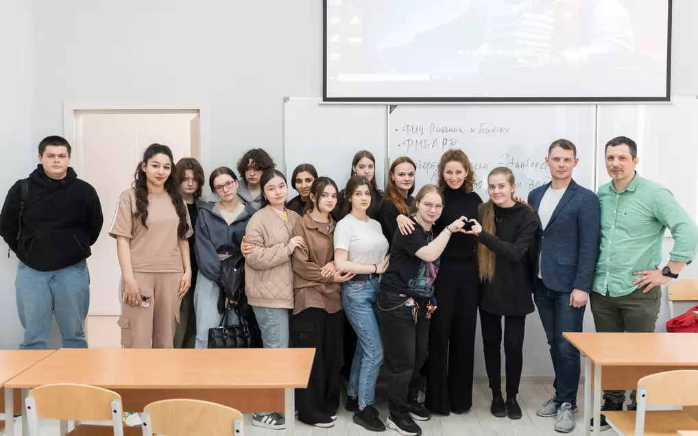 В Университете «Синергия» прошла лекция по спортивным биотехнологиям