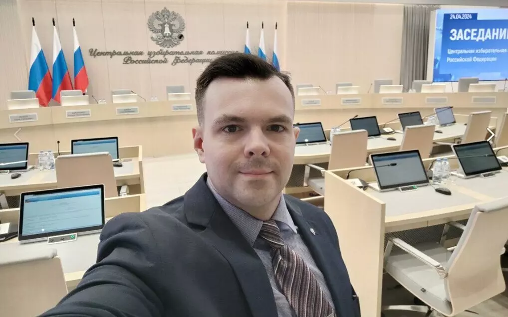 Преподаватель юридического факультета «Синергии» посетил IX Юридический форум стран БРИКС