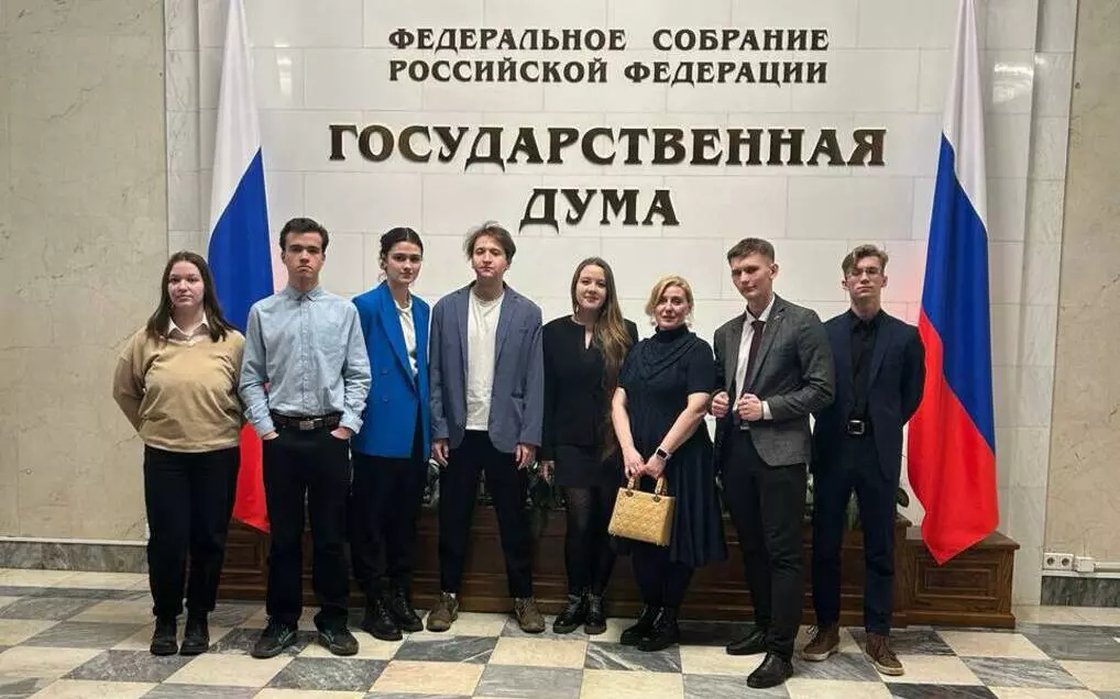 Студент программы «Кадровый резерв» выступил на парламентских слушаниях в Госдуме
