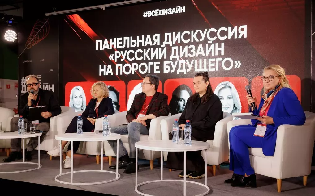 Факультет дизайна и рекламы «Синергии» приглашает к участию в конкурсе #ВСЕДИЗАЙН