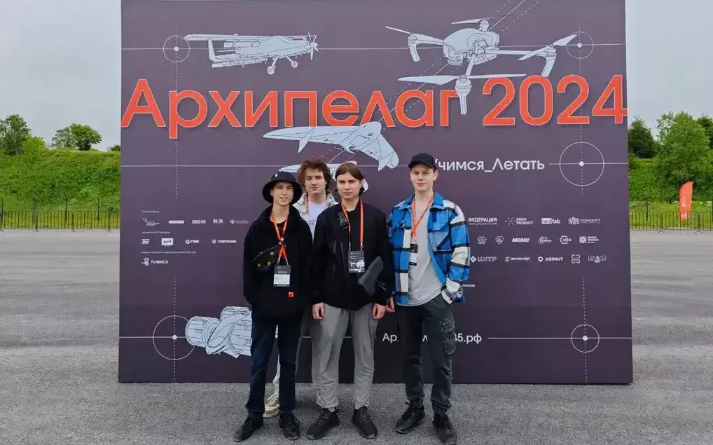 Студенты факультета программирования взяли бронзу в соревнованиях по кибербезопасности