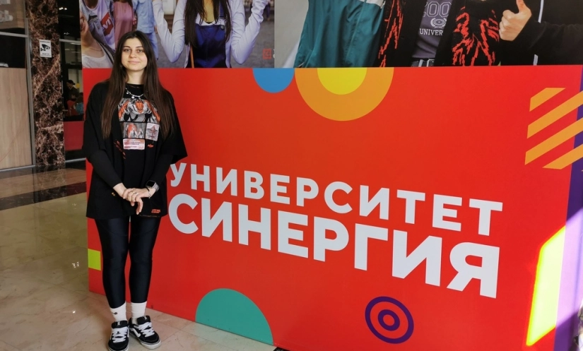 13 студентов «Синергии» победили в конкурсе «Студенческий стартап» и получили финансирование на открытие бизнеса