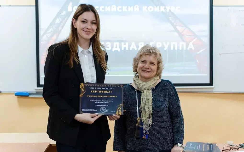 В «Синергии» прошел очный этап конкурса «Моя въездная группа»