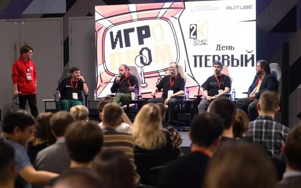 Факультет игровой индустрии и киберспорта принял участие в фестивале видеоигр «Игропром»