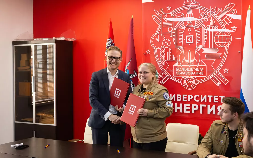 «Синергия» и Российские студенческие отряды подписали соглашение о сотрудничестве
