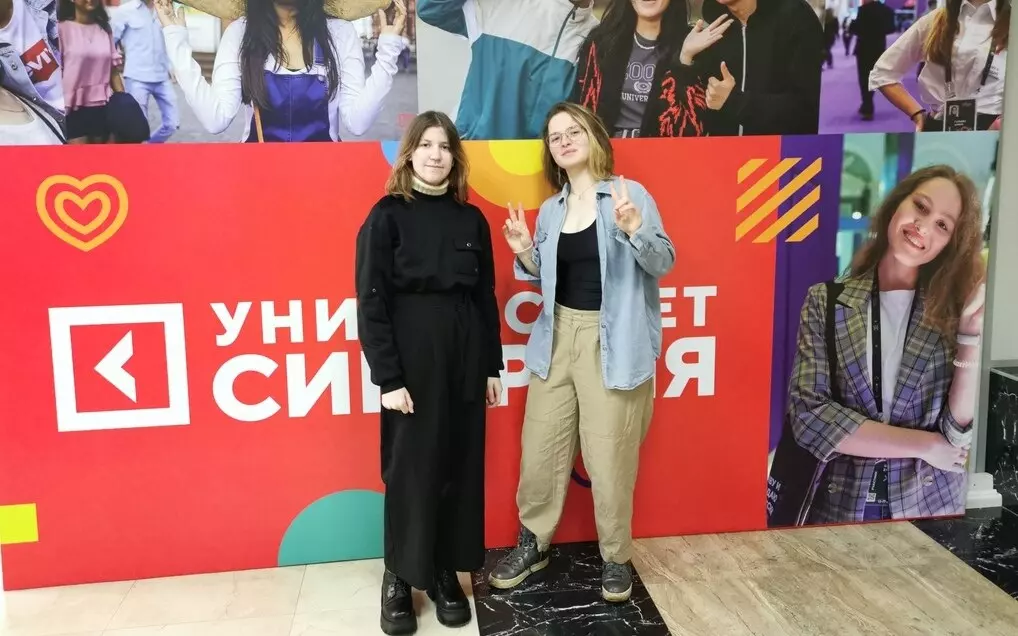 Студенты факультета ИТ выступили на научной конференции «Инжиниринг предприятий и управление знаниями»