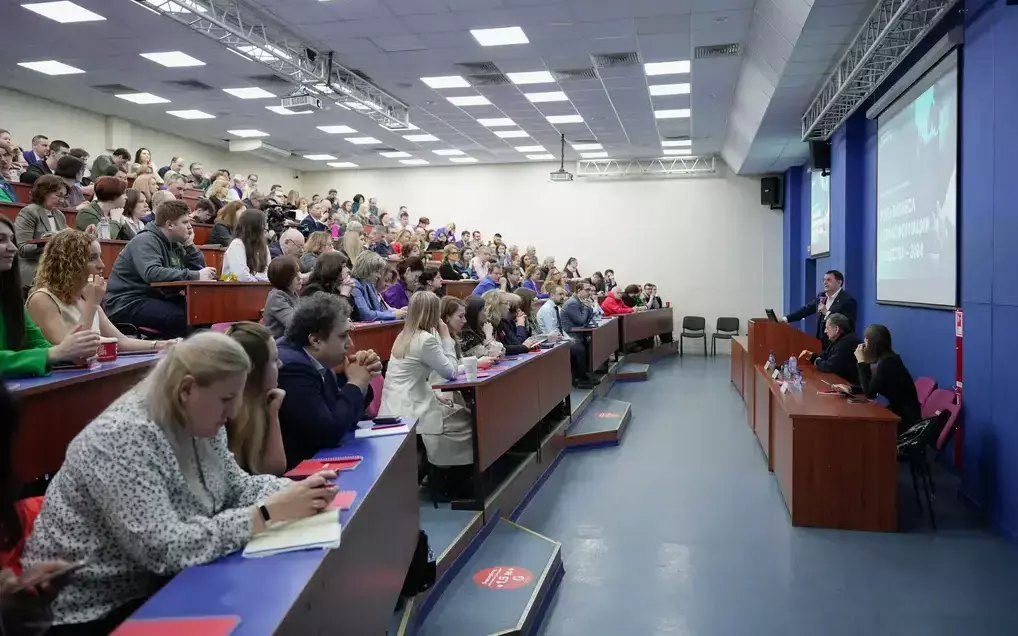 Более 600 докладов на 67 секциях: итоги международного научного конгресса «Роль бизнеса в трансформации общества — 2024»