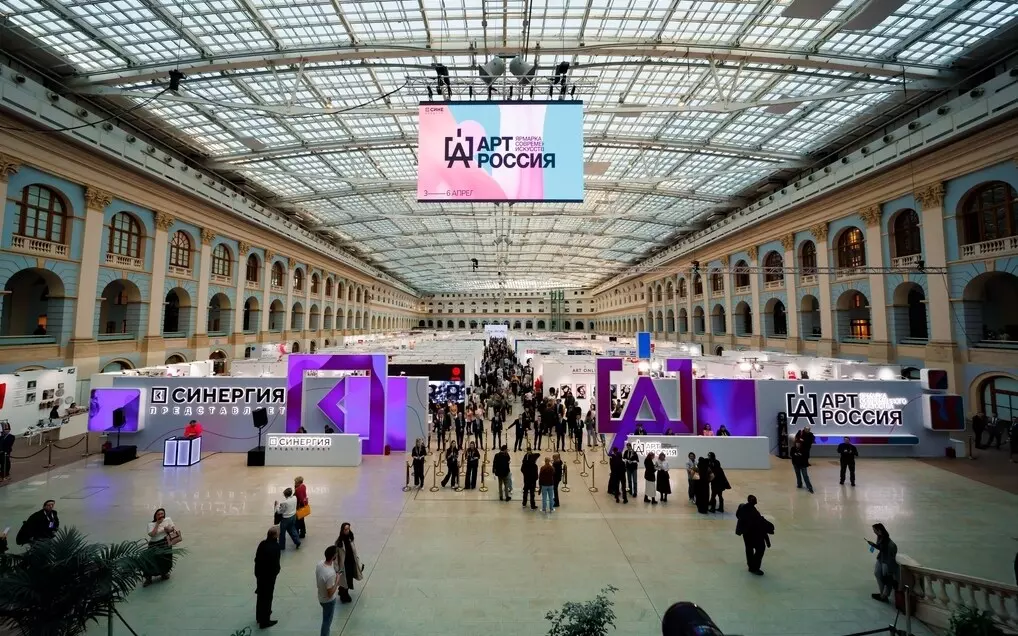 В Москве завершилась ярмарка современного искусства «Арт Россия»