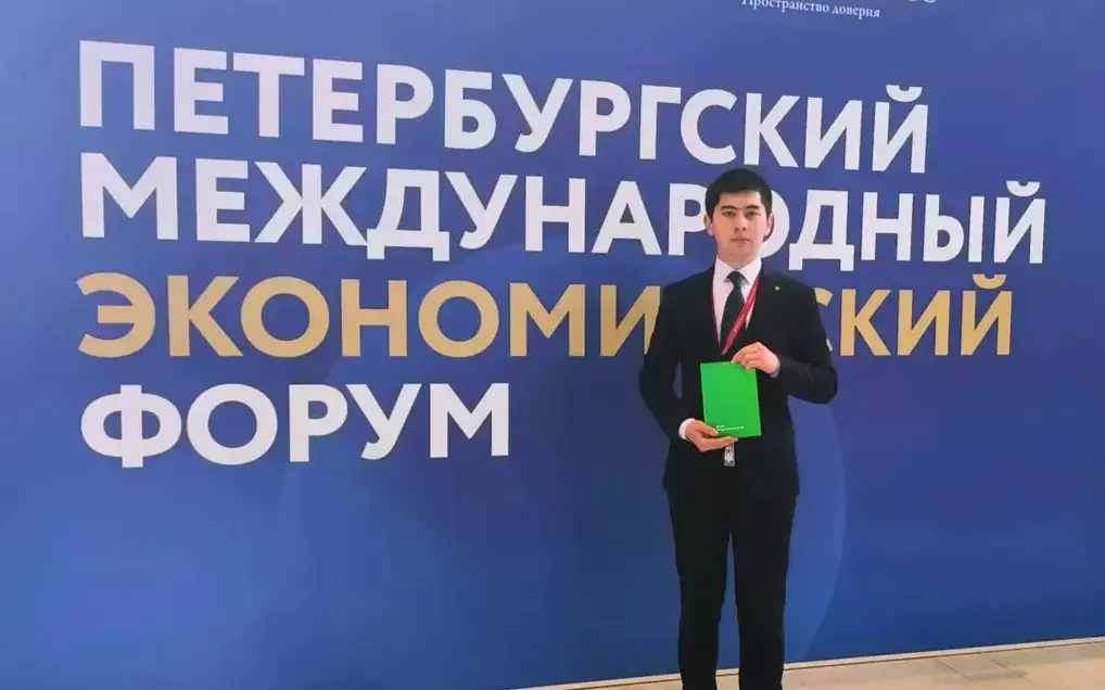 Студент Университета «Синергия» принял участие в Молодежном дне ПМЭФ-2024