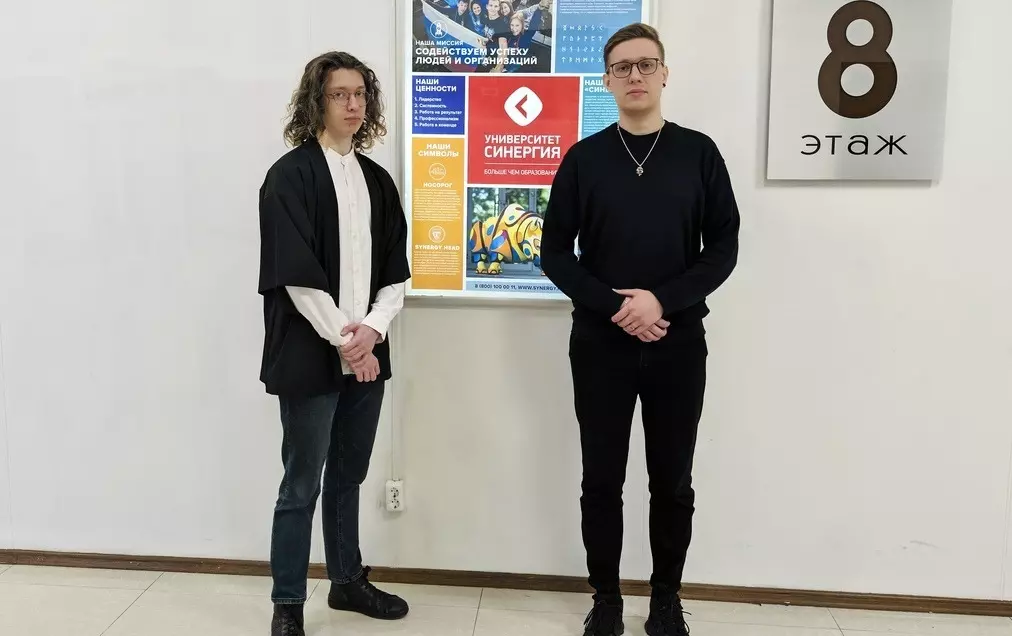 Студент колледжа «Синергия» вышел в финал чемпионата «Московские мастера 2024»