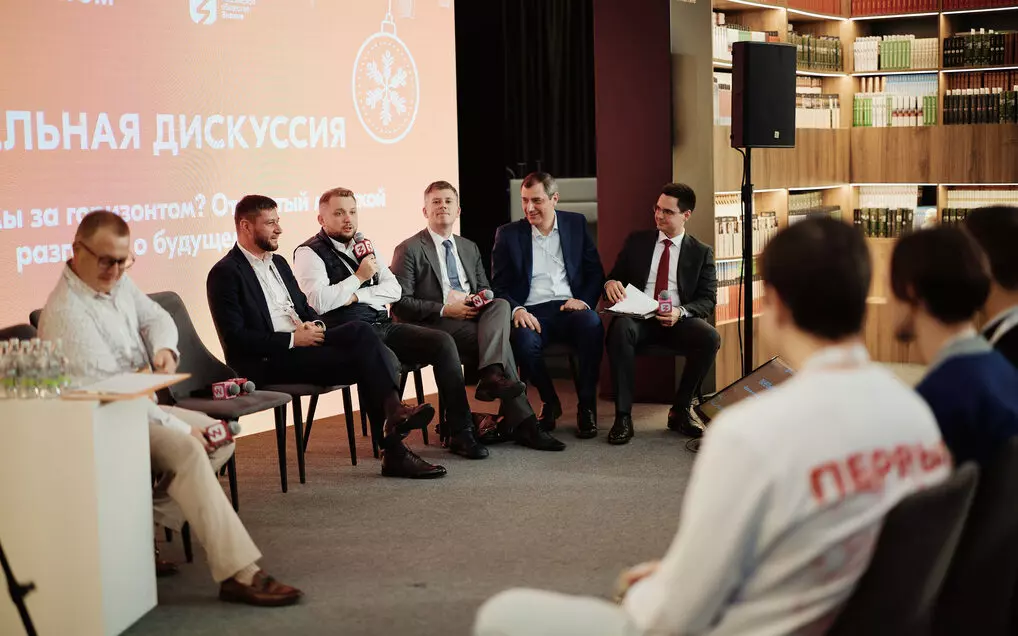 Университет «Синергия» принял участие в международном форуме #МЫВМЕСТЕ 2024