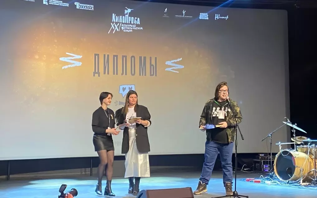 Студент факультета анимации победил на питчинге фестиваля «КиноПроба»