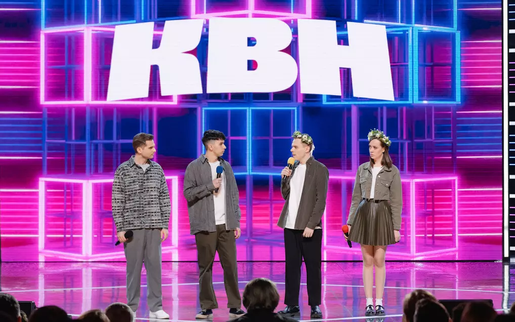 Команда КВН Университета «Синергия» победила в первой 1/8 финала Высшей лиги