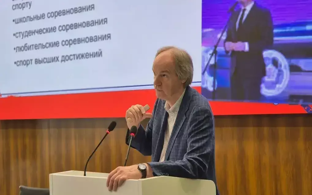 Вице-президент Университета «Синергия» презентовал учебник по цифровым видам спорта