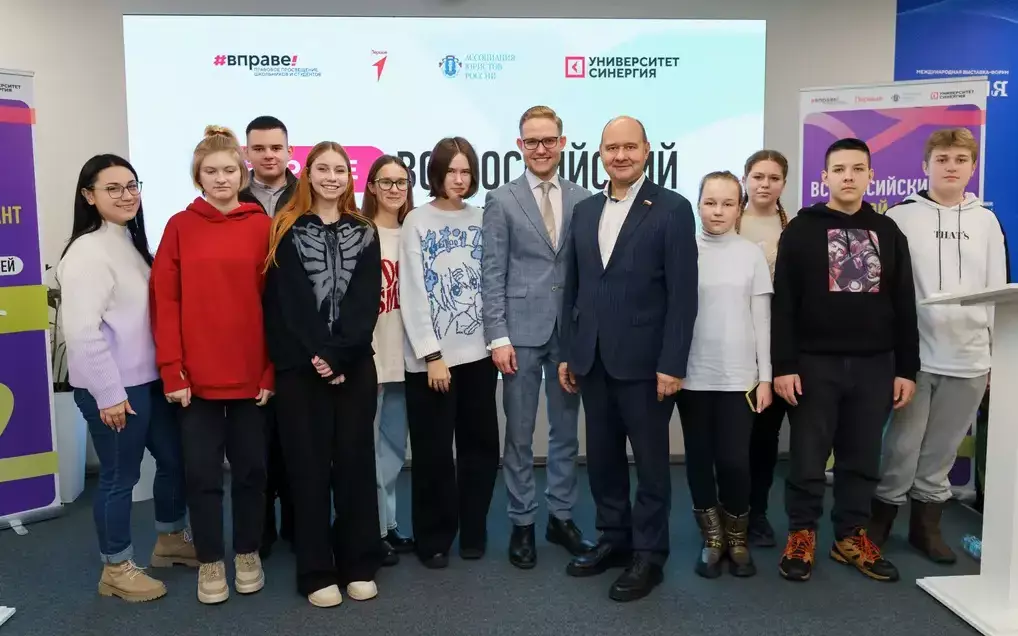 Университет «Синергия» стал обладателем премии #МЫВМЕСТЕ