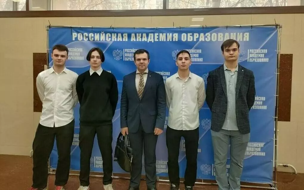 Студенты юридического факультета обсудили развитие образовательного права на конференции в РАО