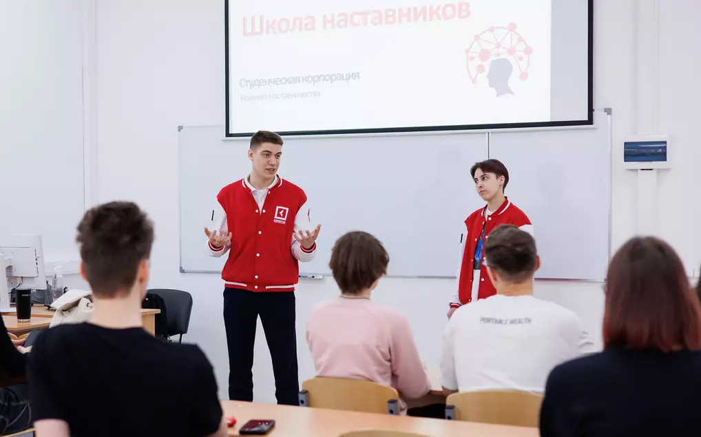 «Школа наставников» открылась в Университете «Синергия»