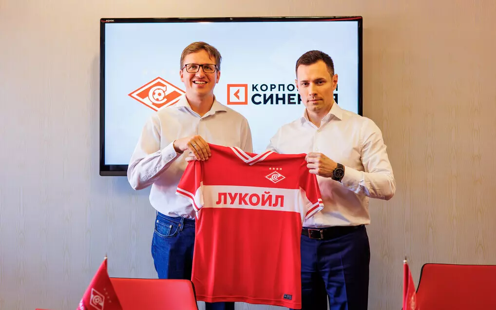 Футбольный клуб «Спартак-Москва» стал партнером Университета «Синергия»