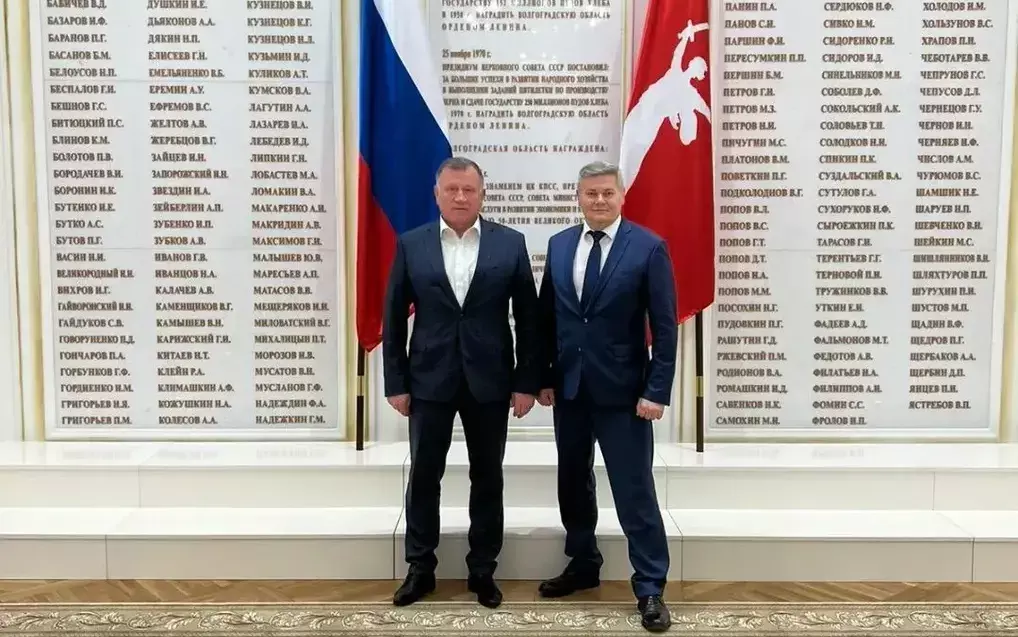 «Синергия» будет сотрудничать с Волгоградской областью в сфере военно-патриотического воспитания
