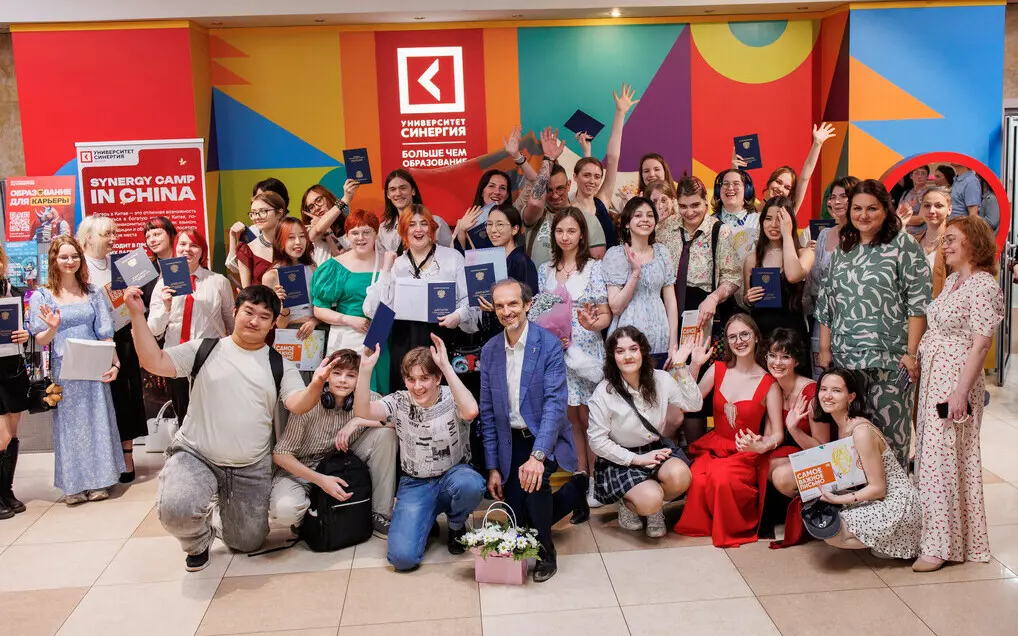 Первый выпуск бакалавров факультета анимации прошел в «Синергии»