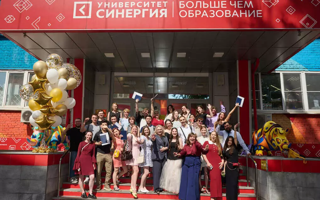 Выпуск дизайнеров и рекламистов состоялся в Университете «Синергия»