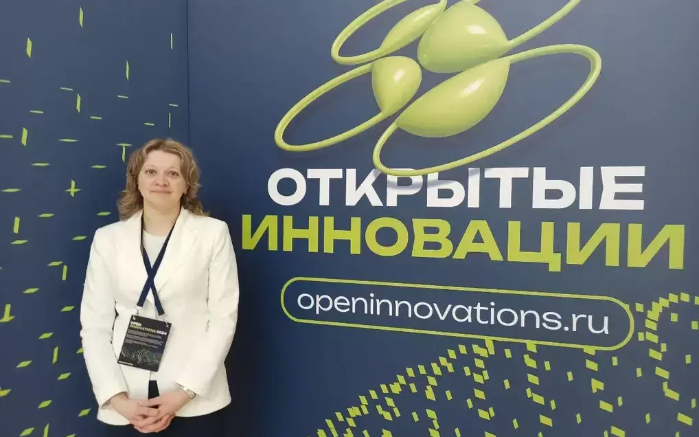 Декан факультета технологического предпринимательства приняла участие в работе форума «Открытые инновации»