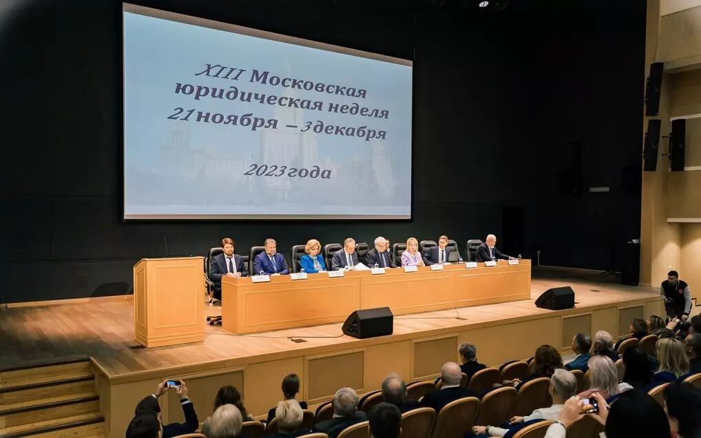 Педагог юридического факультета рассказала об актуальных вопросах развития системы квалификаций