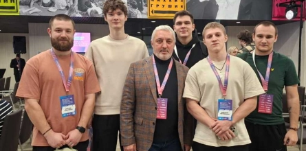 Делегация факультета спорта приняла участие в «Спорт Бизнес Конгрессе»