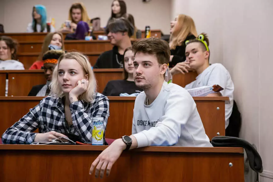 Заочное обучение в Кирове