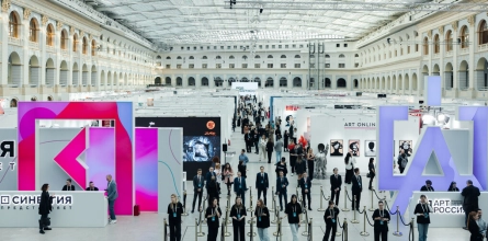 Ярмарка «Арт Россия» вошла в шорт-лист премии «Знание»