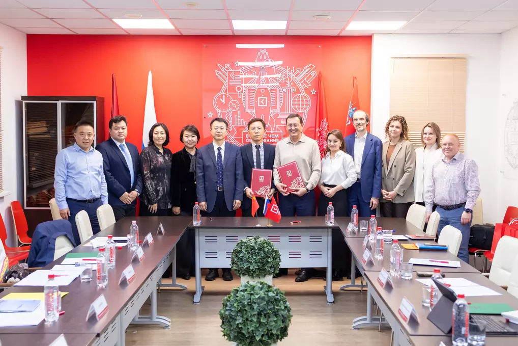 «Синергия» и Северо-Восточный педагогический университет (КНР) создадут совместные программы по анимации