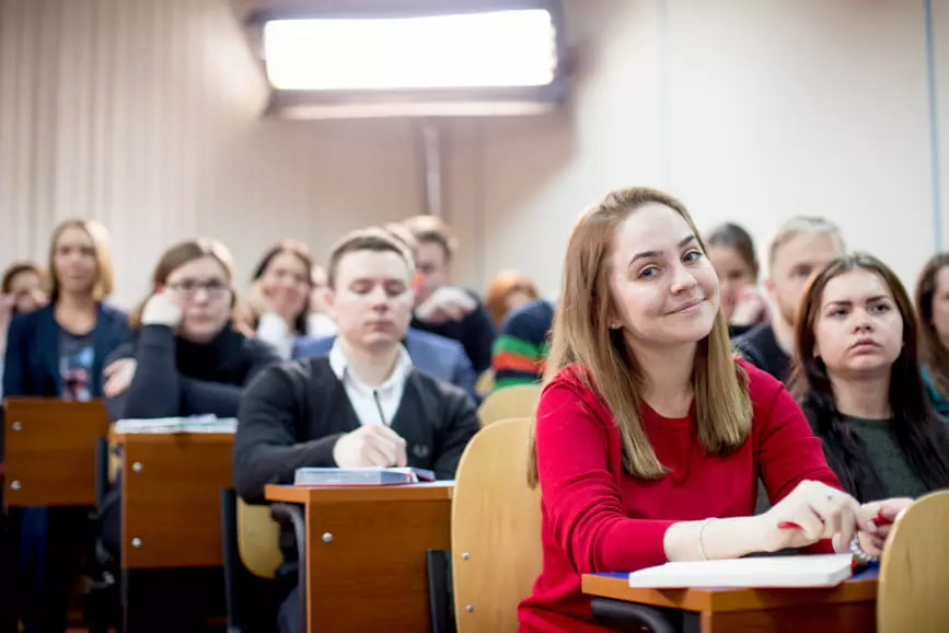 Вузы и колледжи с дистанционным обучением в Уфе 2025/2026