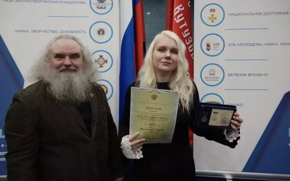 Студенты «Синергии» получили дипломы I степени всероссийского конкурса «Наука, Творчество, Духовность»