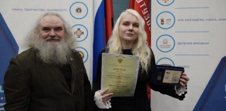 Студенты «Синергии» получили дипломы I степени всероссийского конкурса «Наука, Творчество, Духовность»