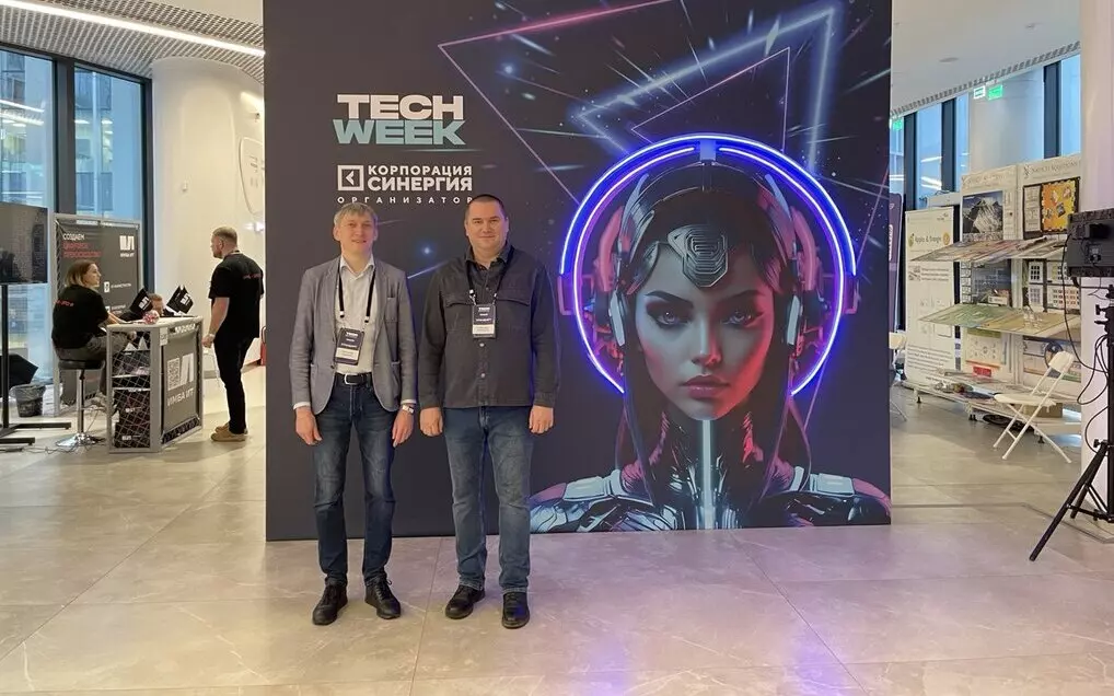 Эксперты факультета ИТ побывали на конференции Tech Week 2025