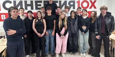 В колледже «Синергия» прошел мастер-класс по веб-дизайну