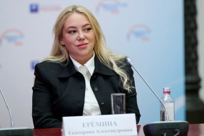 Директор факультета логистики приняла участие в работе «Транспортной недели — 2025»