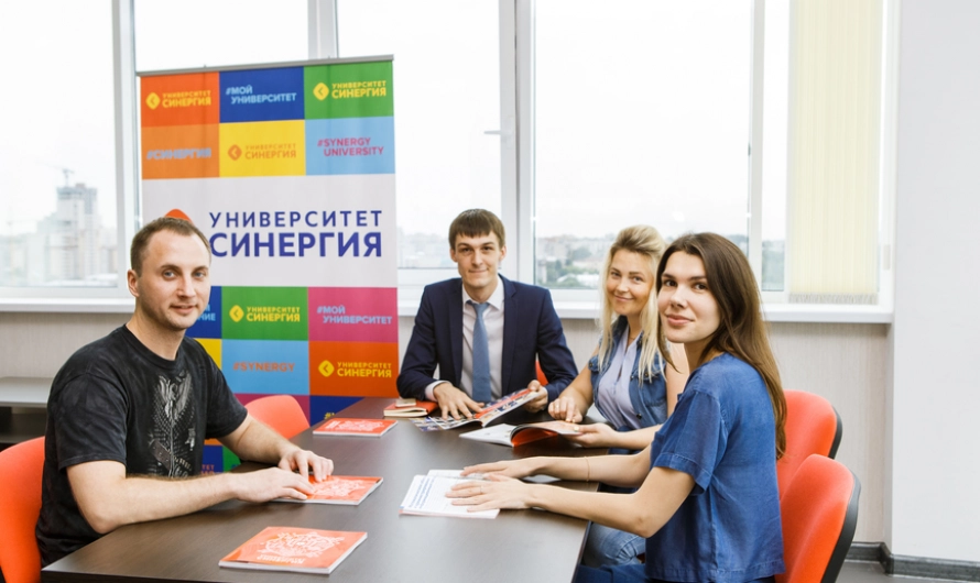 Получение высшего образования заочно