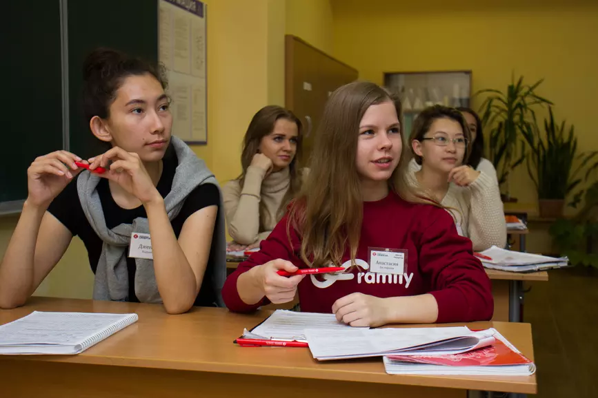 Что сдавать на коммерцию