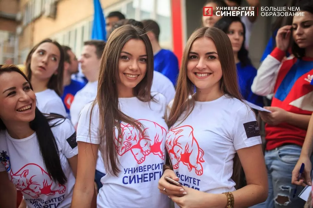 Направление «международный менеджмент»