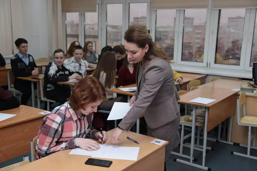 Как подготовиться к итоговому сочинению?