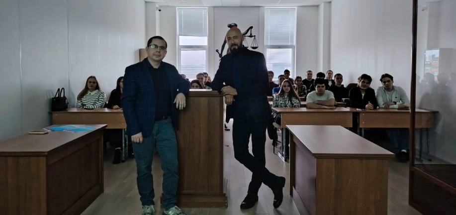 Студенты юридического факультета изучили методы профайлинга на мастер-классе