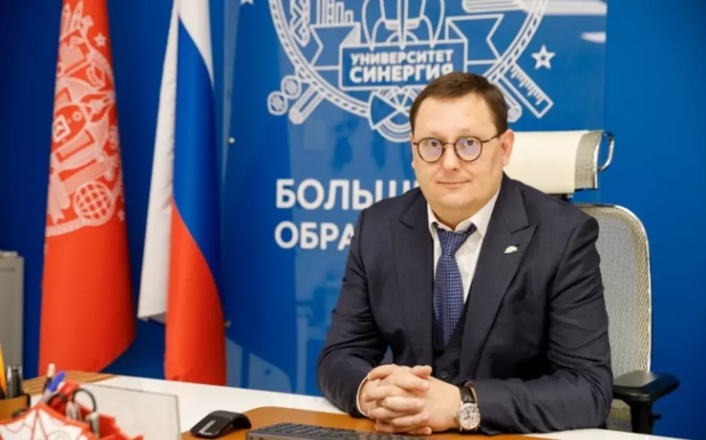 Руководство Университета «Синергия» выявило случаи правонарушения