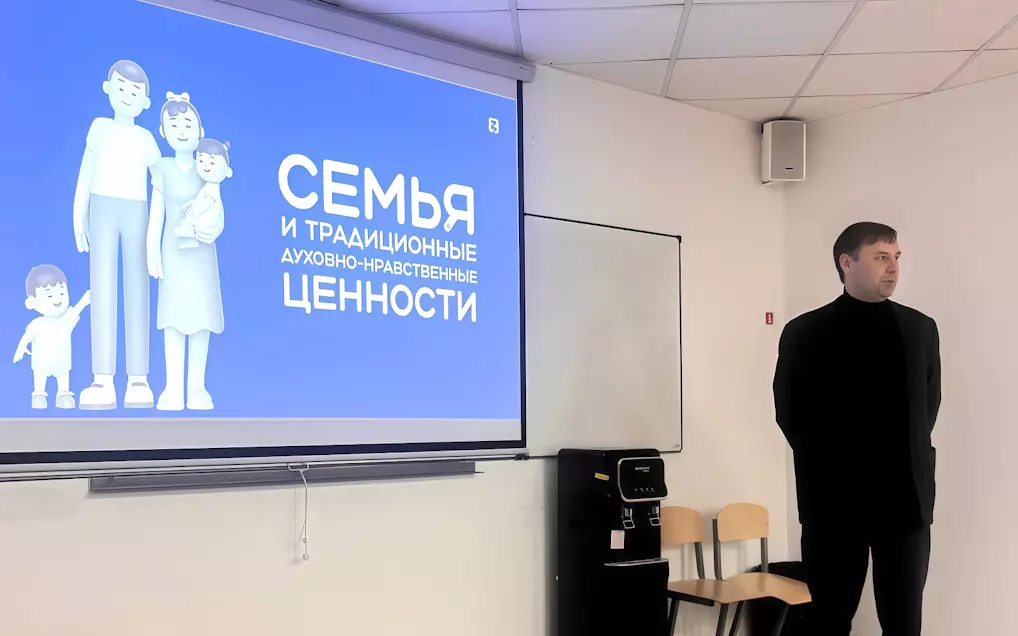 В «Синергии» открылось представительство Российского общества «Знание»