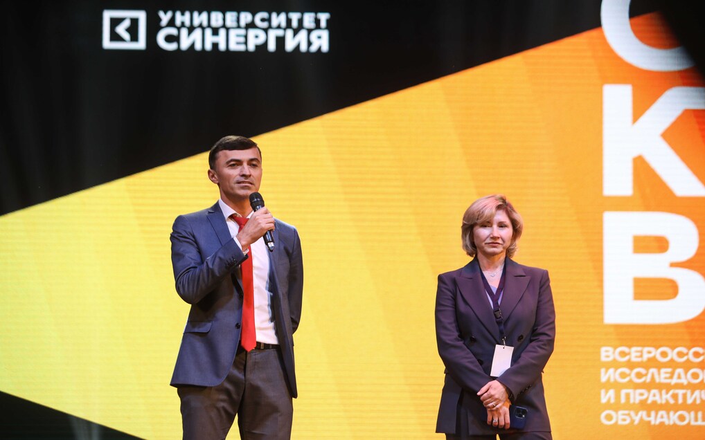 Подведены итоги Всероссийского конкурса исследовательских и практических проектов «Перспектива»