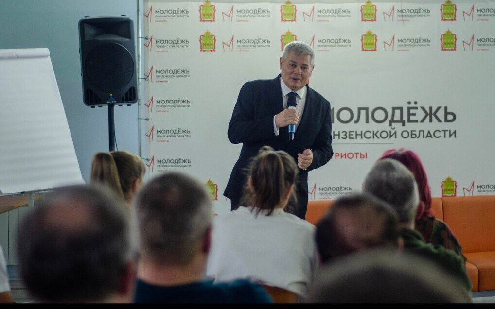 Проректор «Синергии» выступил на патриотическом семинаре в Пензе