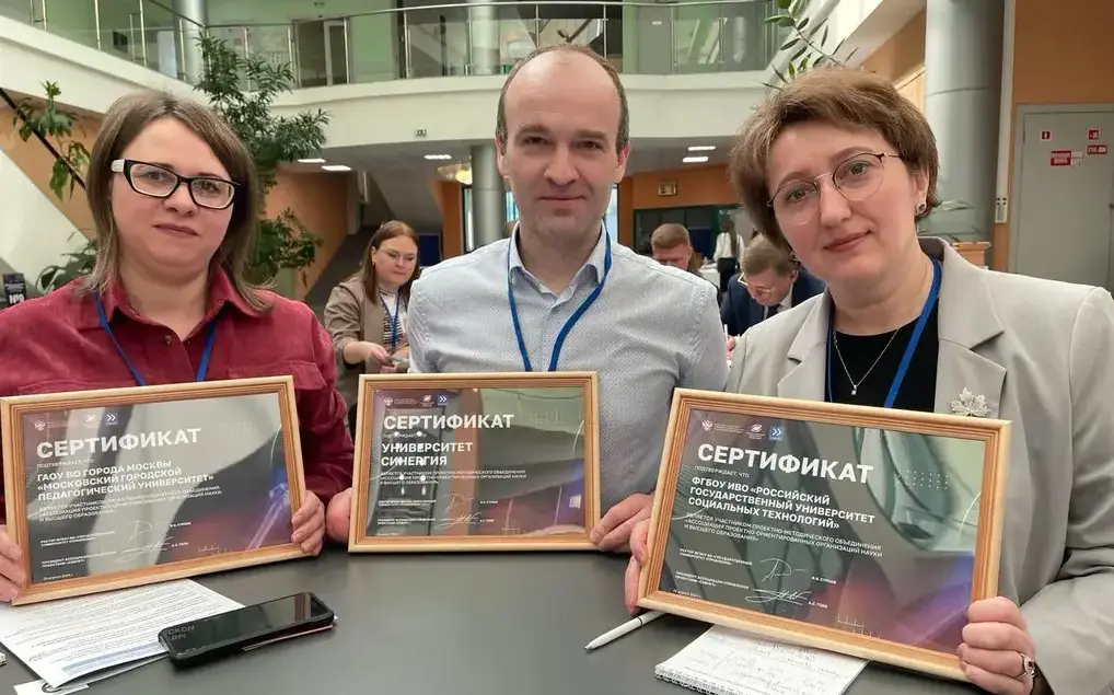 Преподаватели факультета ИТ поделились с коллегами опытом применения проекта «Стартап как диплом»