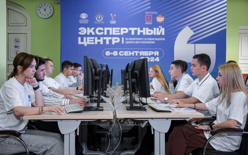 Студенты «Синергии» участвуют в работе ситуационных центров в единый день голосования