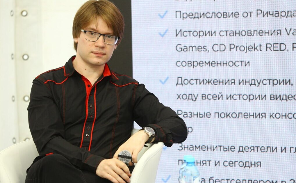 Как попасть в игровую индустрию: Михаил Пименов назвал четыре эффективных метода