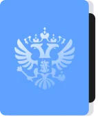 Документ об окончании курсов